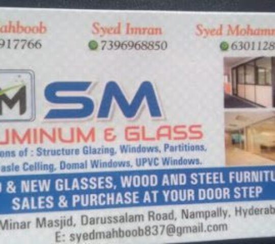 SM aluminum & glass