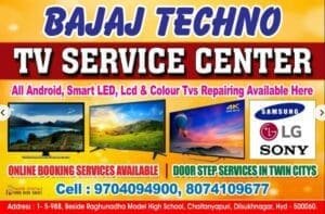 Bajaj TV Repair Service