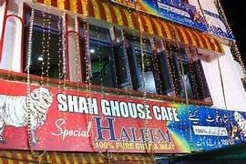 Shah Ghouse Hotel: A Royal Feast of Authentic Hyderabadi